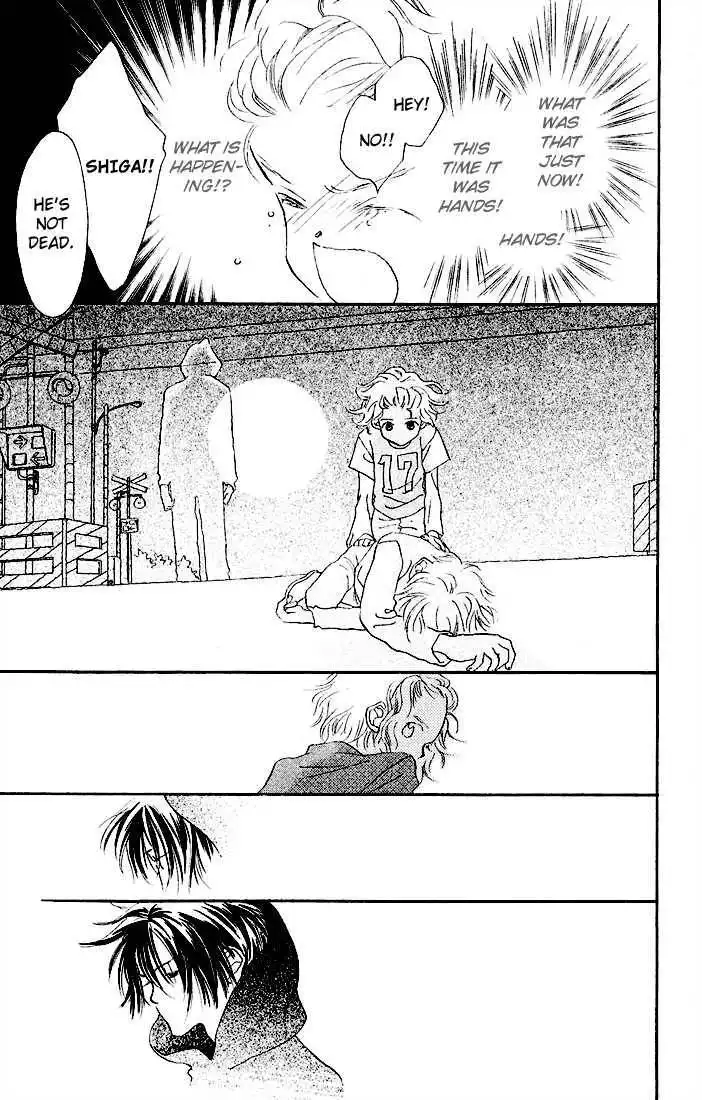 Mahou wo Shinjirukai? Chapter 1.3 7